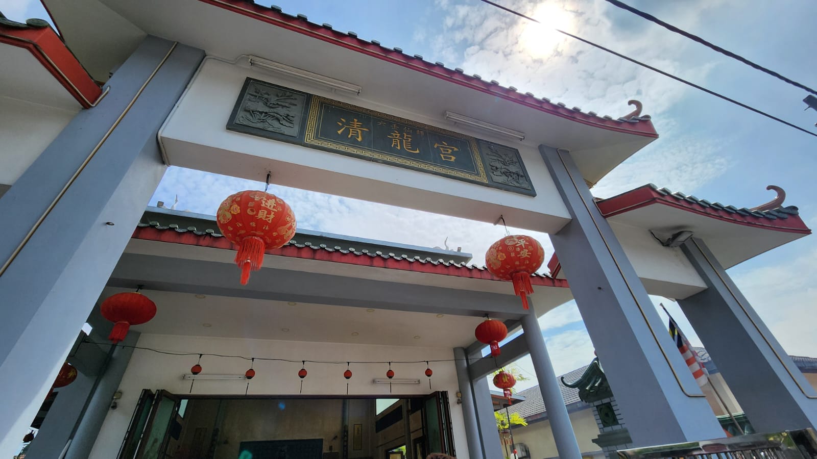 Visit to Qinglong Gong (清龙宫), Petaling Jaya, Malaysia - Gaozhou Liuren tradition temple